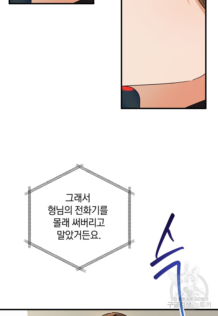 1667588027133lwe39d2ba4s.jpeg