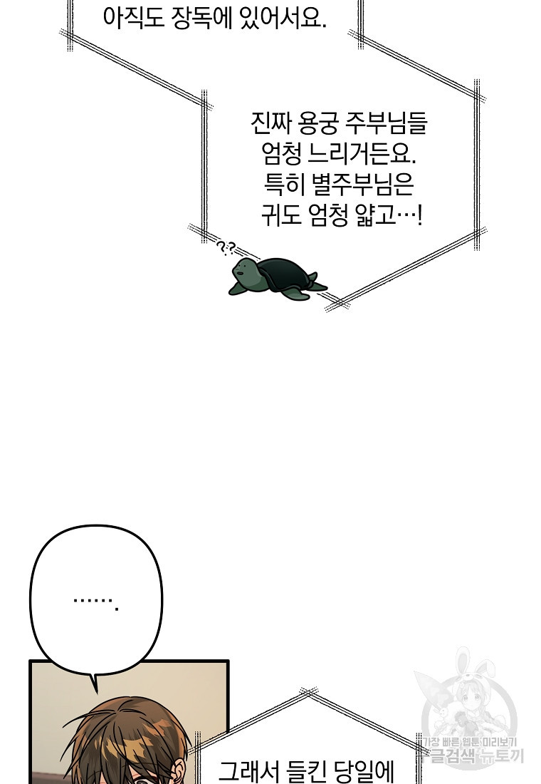 1667588027444ida971vx8mh.jpeg