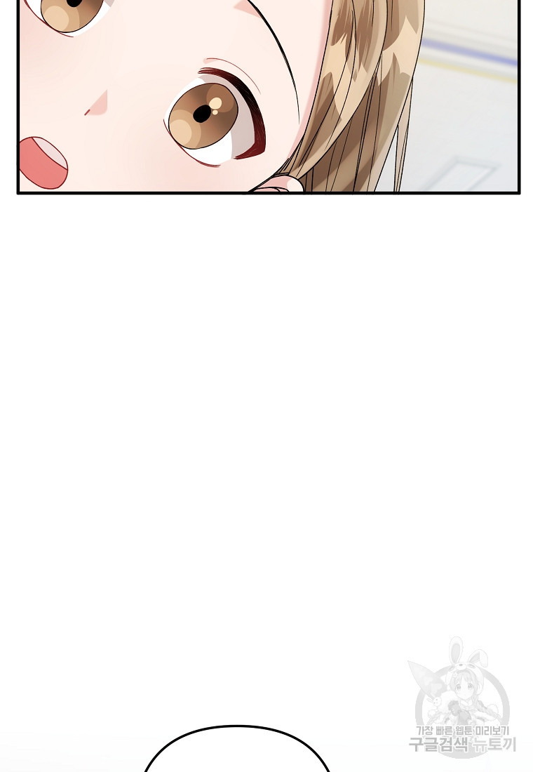 16675882818556abptrfbjms.jpeg