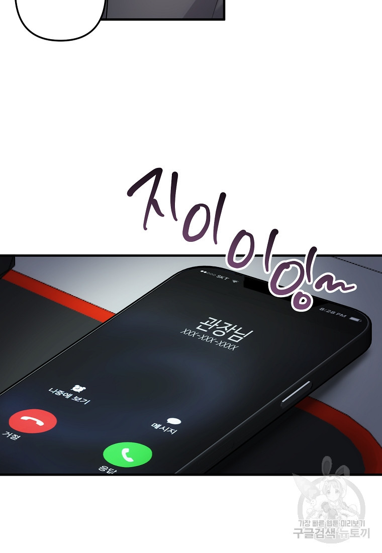 16675878723476mubqkdby6h.jpeg