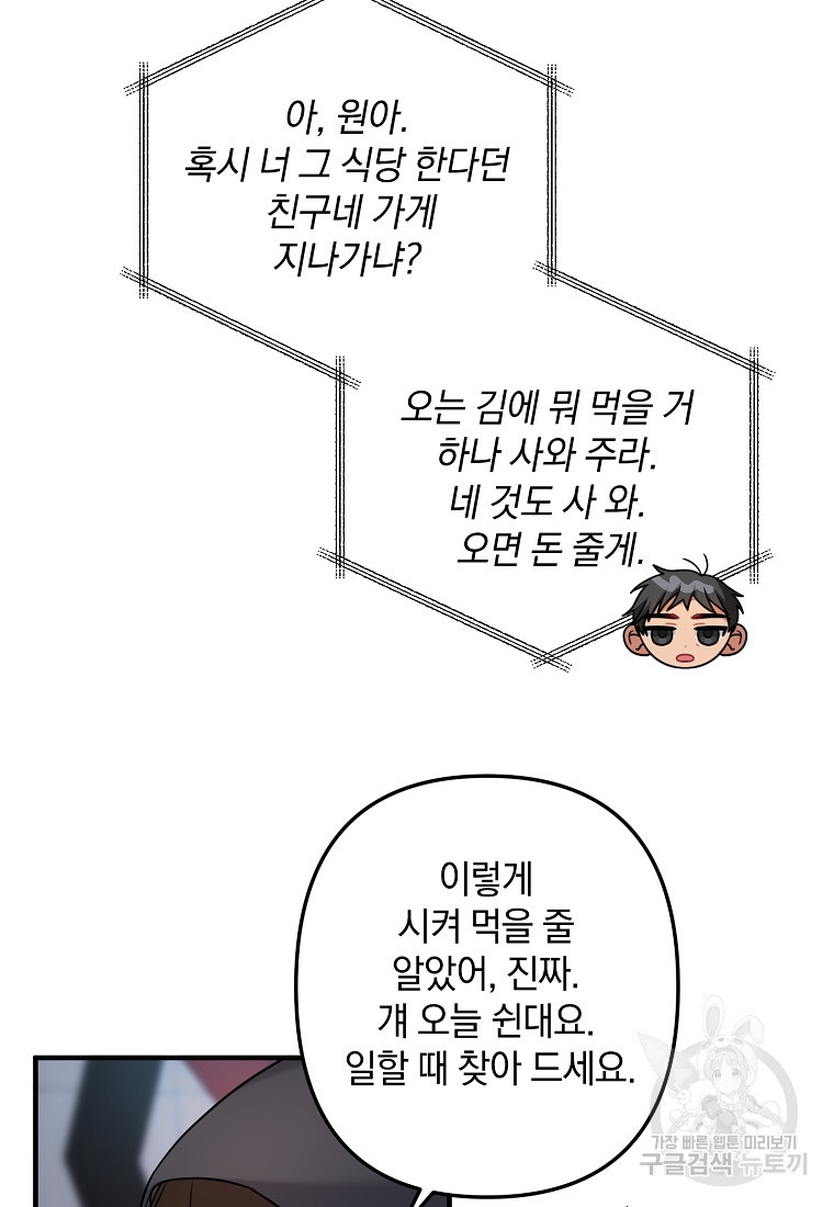 1667587873404vmxn327vwq.jpeg