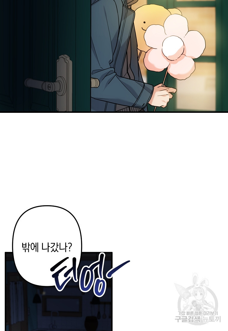 1667587879163uajp7ovdq2d.jpeg