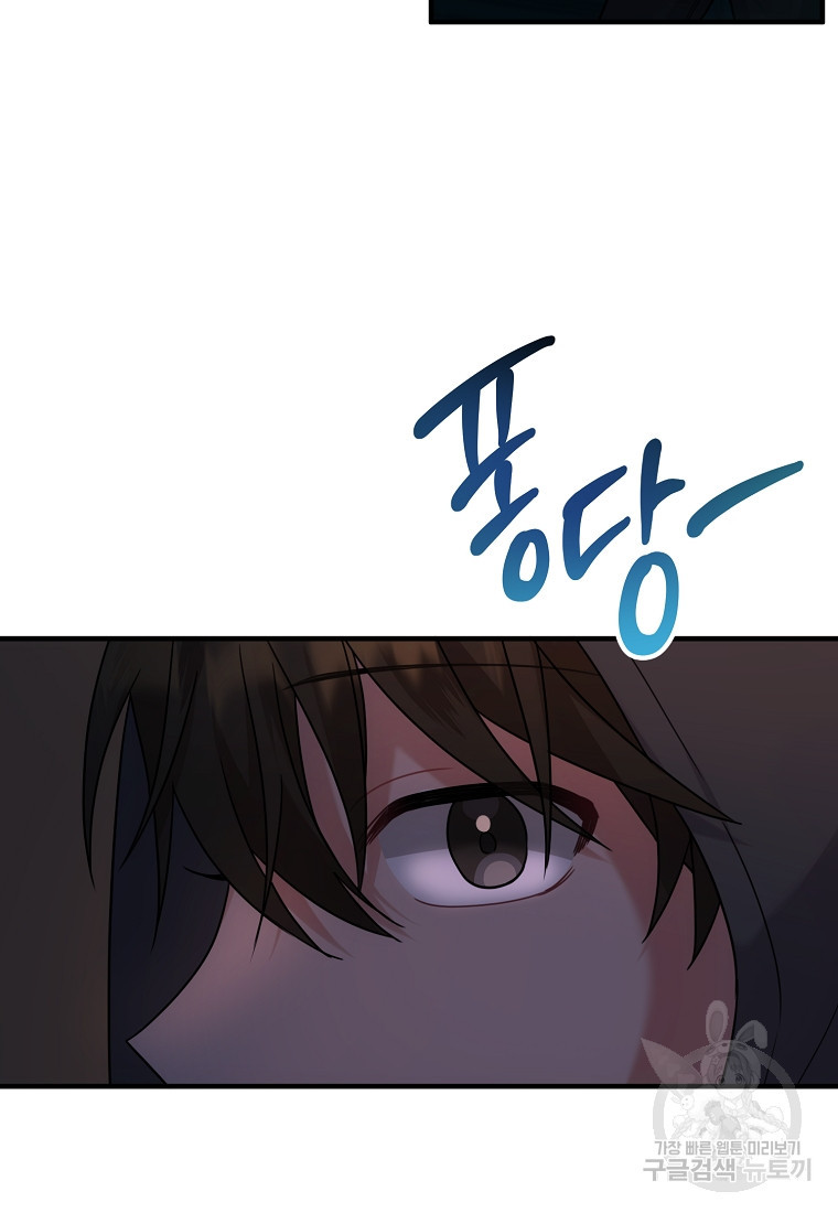 1667587879475odn3mp0bgv.jpeg