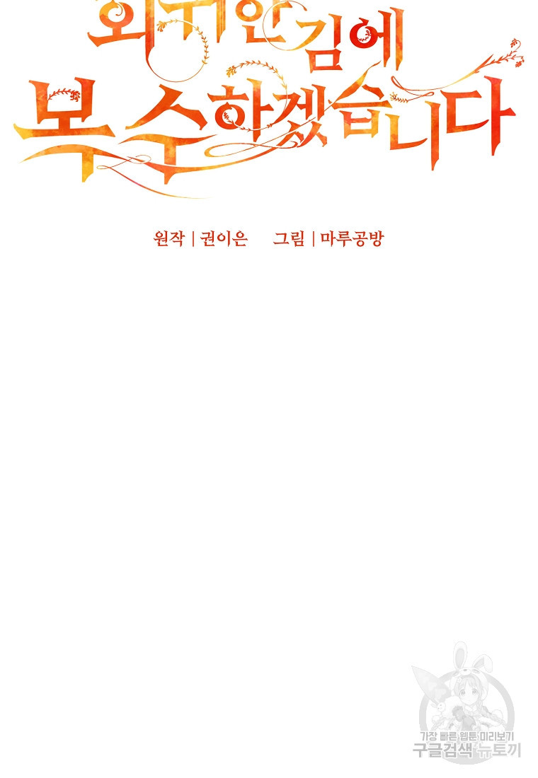 1667587881483l9kvjvcot3m.jpeg