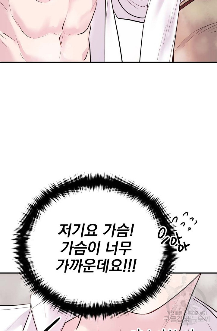 1667588652510g8pol4oguhj.jpeg