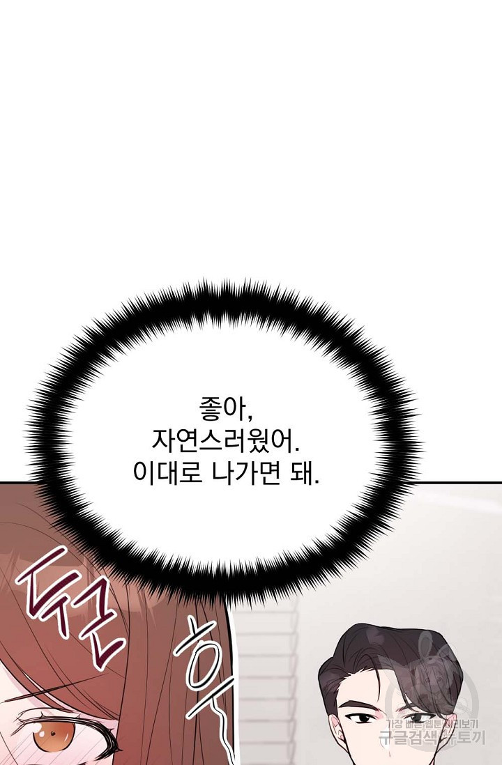 1667588654965imt98wpaa5.jpeg