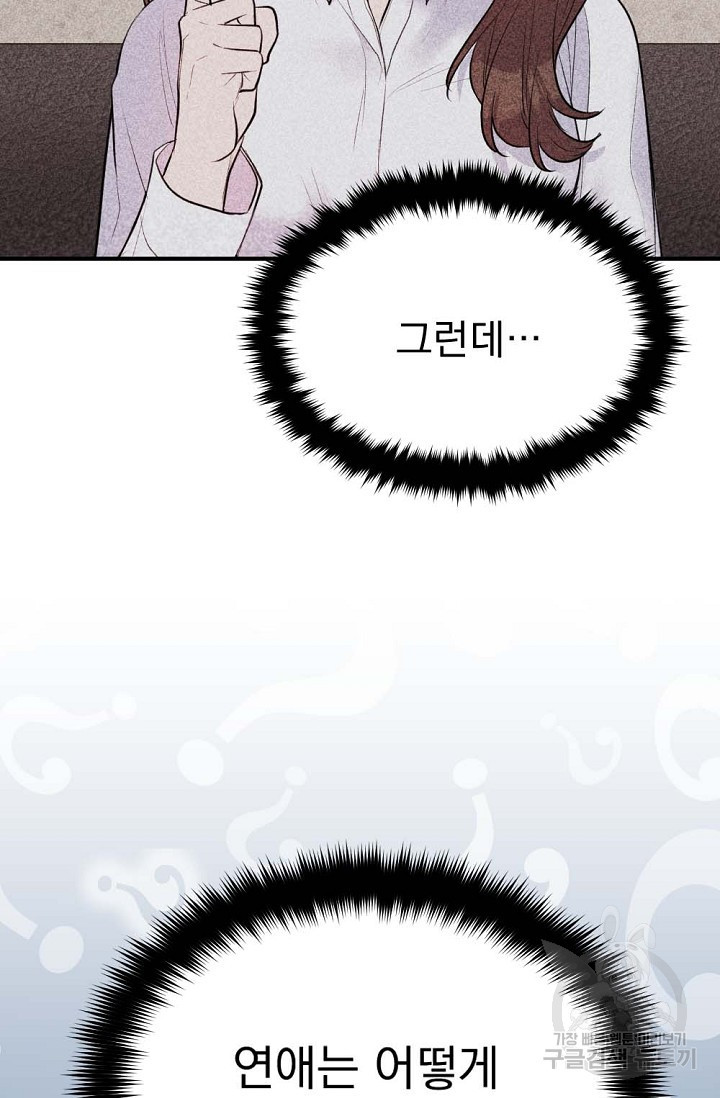 1667588658961dfe8s4dauho.jpeg
