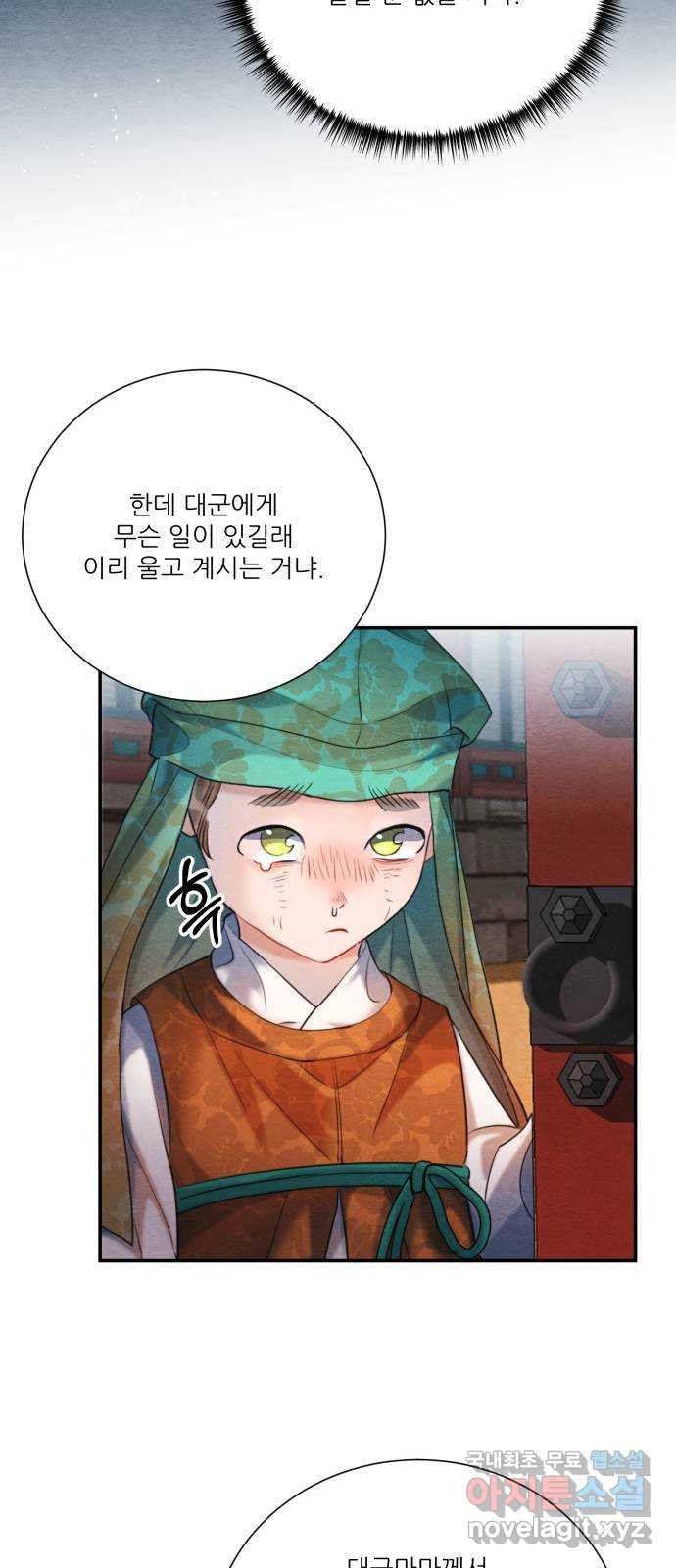 16675891130287d0wei5a2i.jpeg