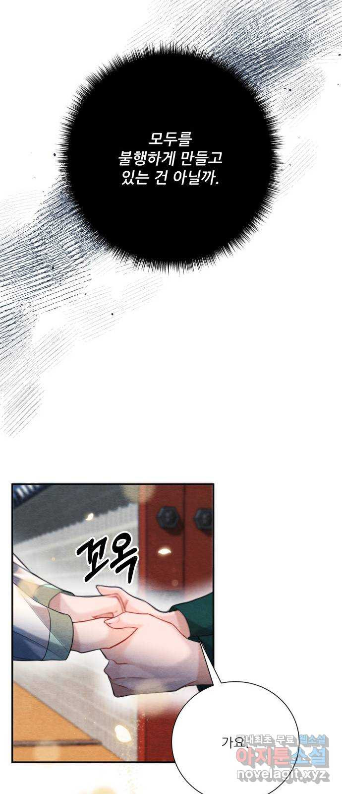 1667589114884vw97qos8cz.jpeg