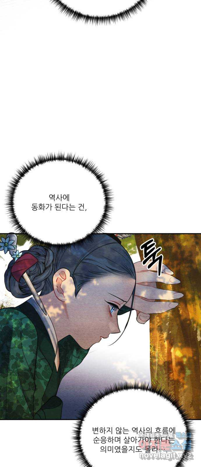 1667589121125bttm39vkvc.jpeg