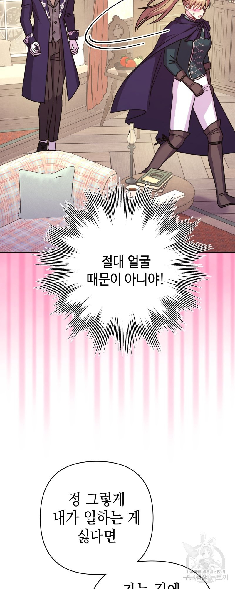 1667584954335jt4114soqv.jpeg