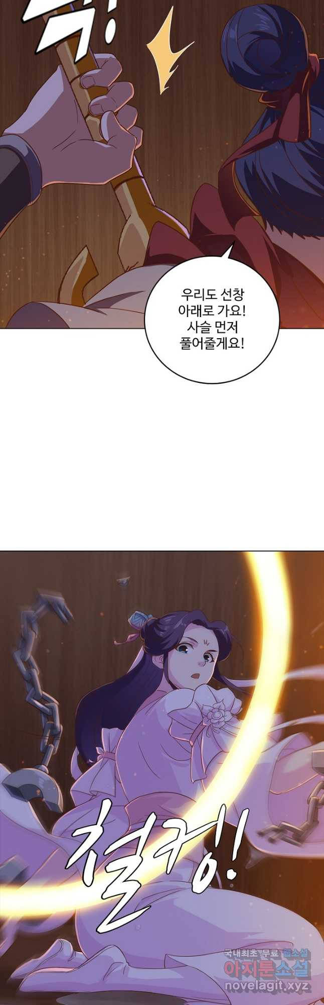 1667585152102m9pdqzde38.jpeg