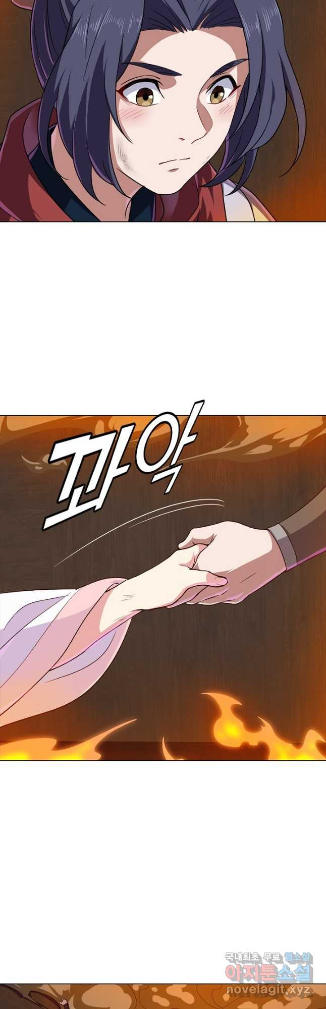 1667585152561z2t5as880rc.jpeg