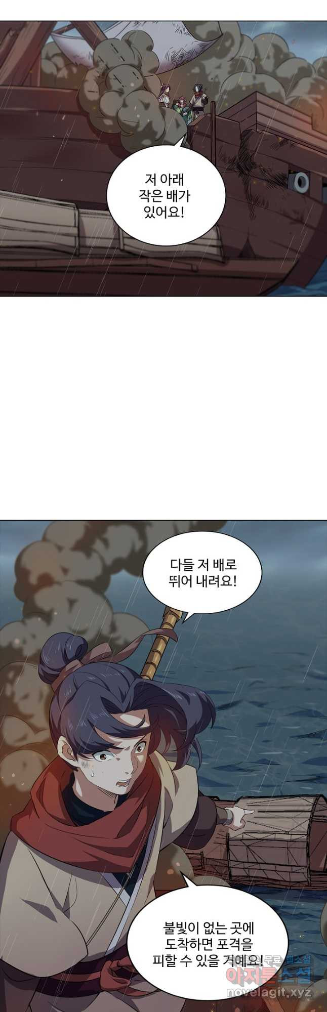1667585153467bj467ncruqh.jpeg