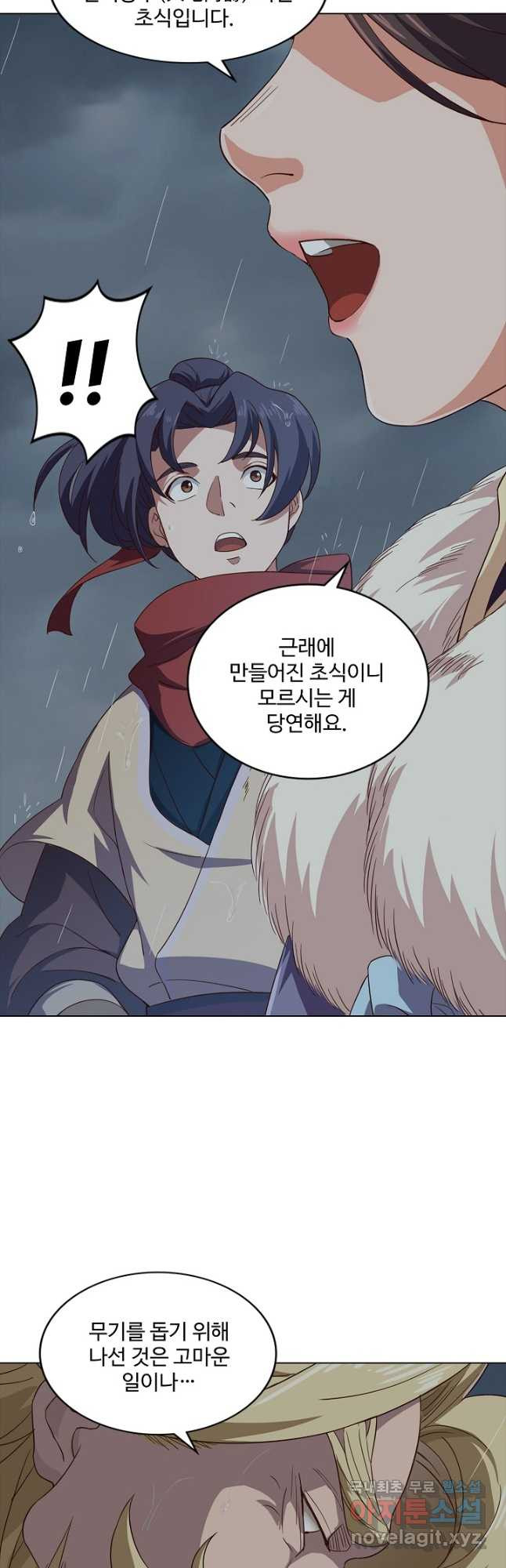 1667585154843rnivie7mofp.jpeg