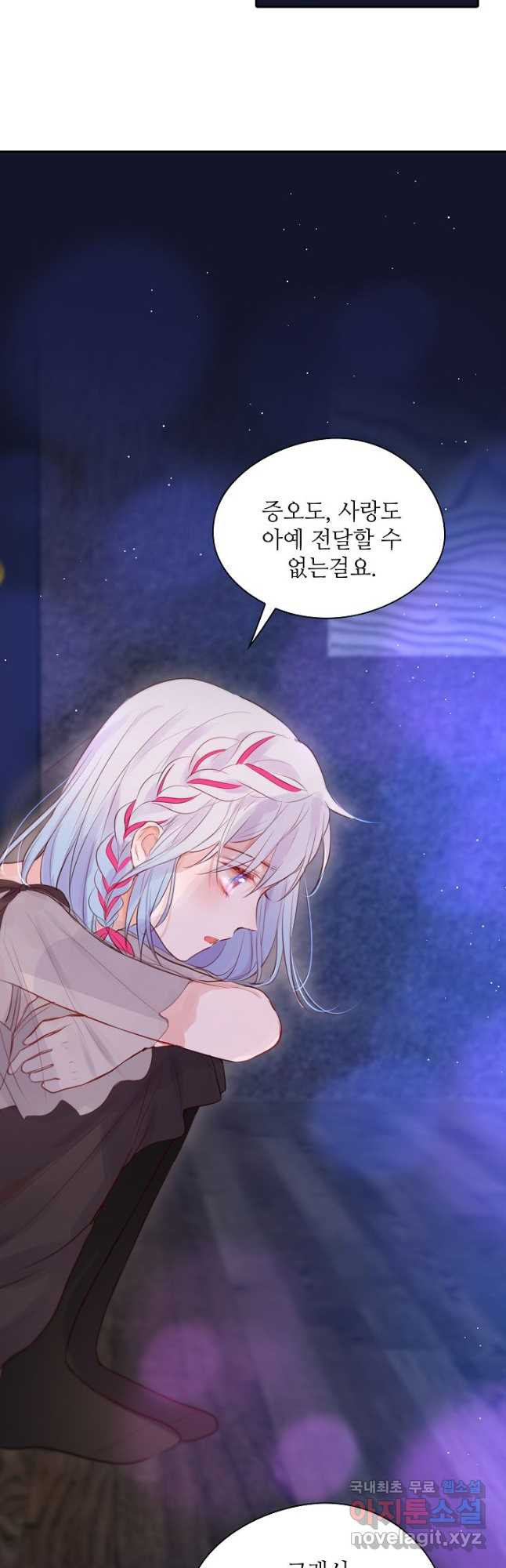 1667586374013yaubp91nagn.jpeg