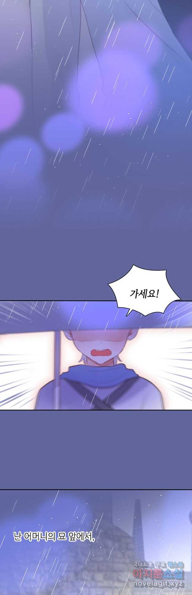 1667586374325romfkiagecj.jpeg