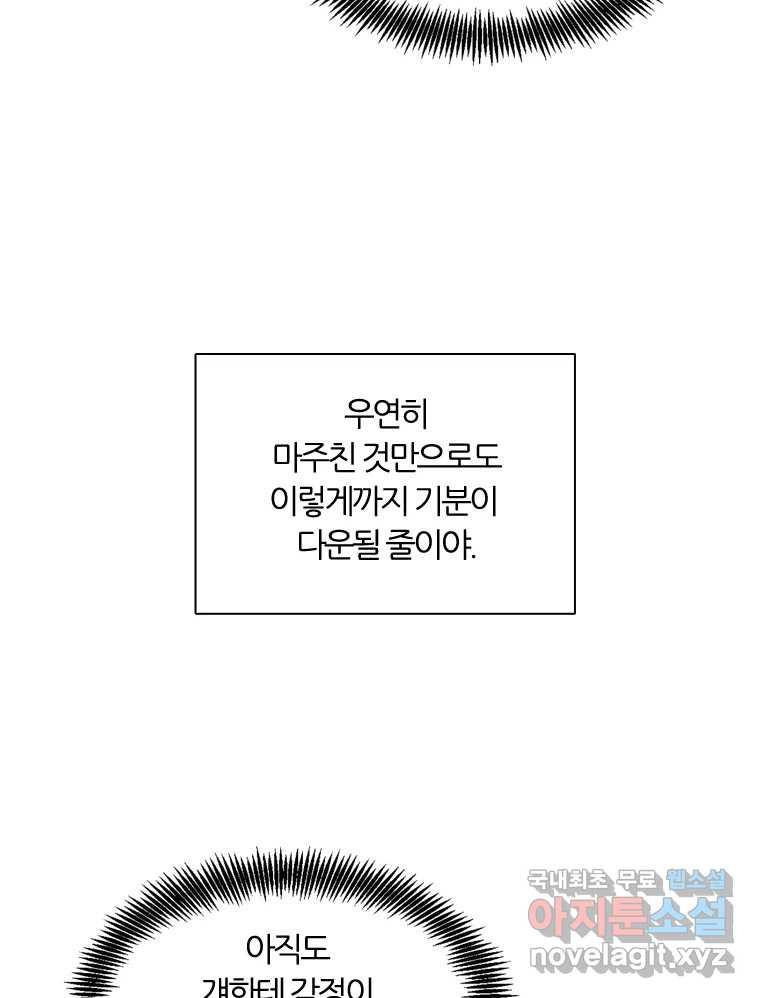 1667587365458gb43roa9mzv.jpeg