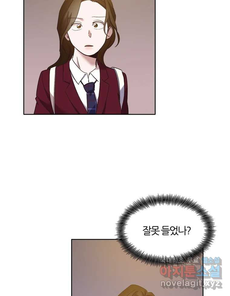 1667587373759d2q12pk2ne.jpeg