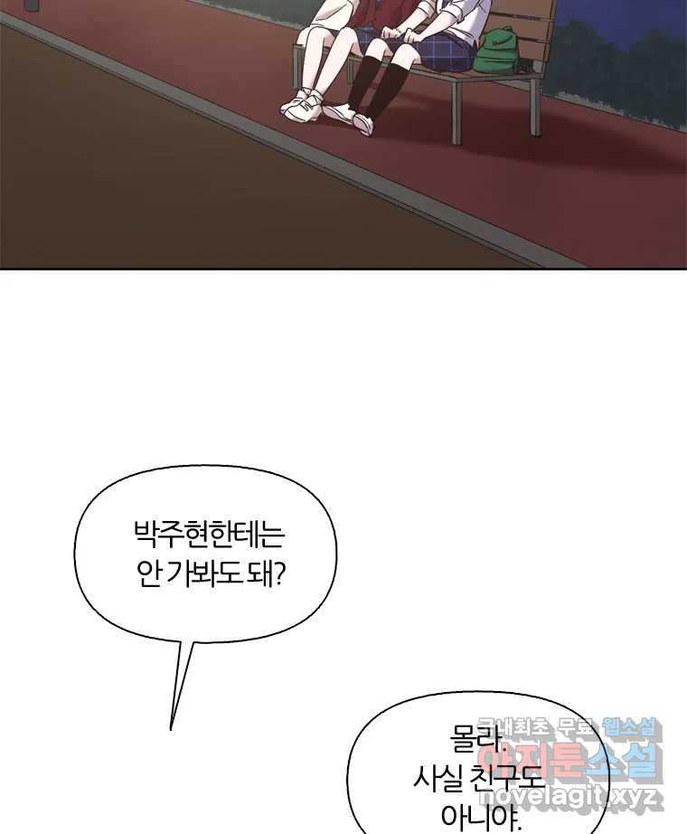 1667587379113yofu7fbcbwc.jpeg