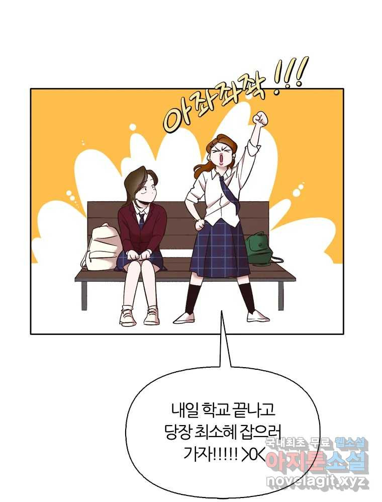 1667587381678ktqs6kt5lam.jpeg