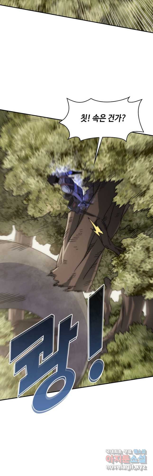 1667585691930s6jbrc4rrtq.jpeg