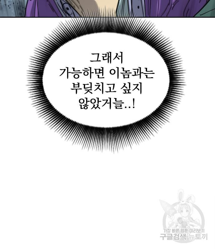 1667714182219f5vxq1pyyip.jpeg