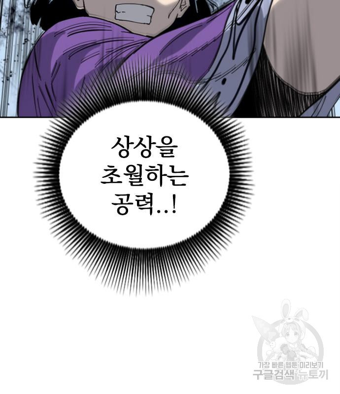 1667714195637undrfdqvdx.jpeg