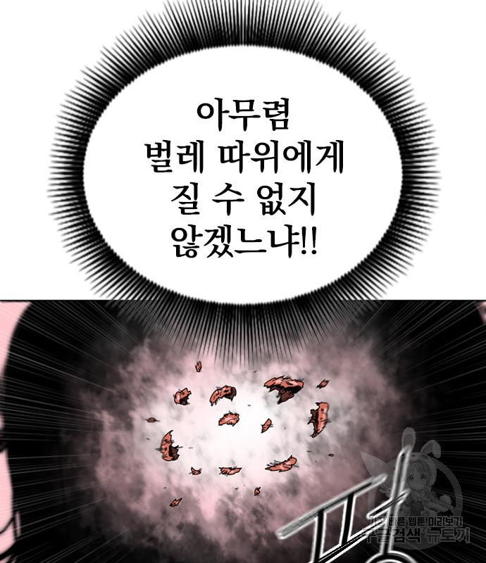 16677142021482gwmzbzpy28.jpeg