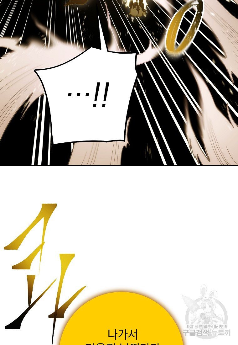 166771137351291opg7jovk8.jpeg