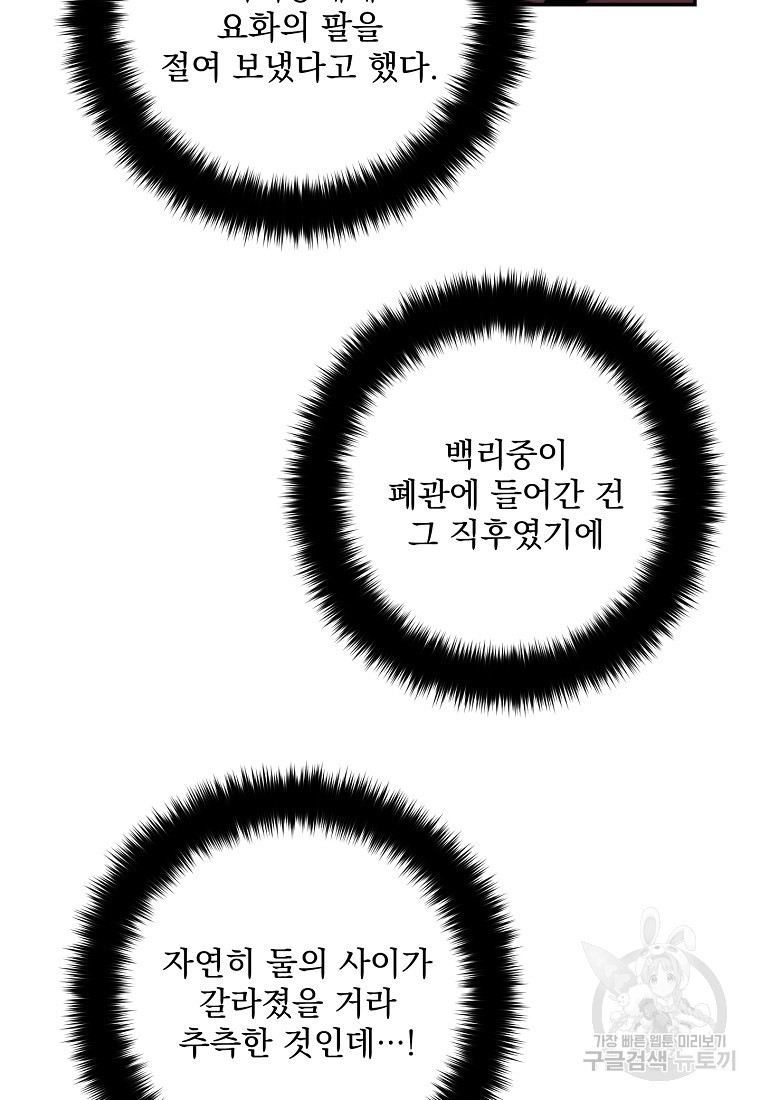 1667711382787p2ibst8wuc.jpeg