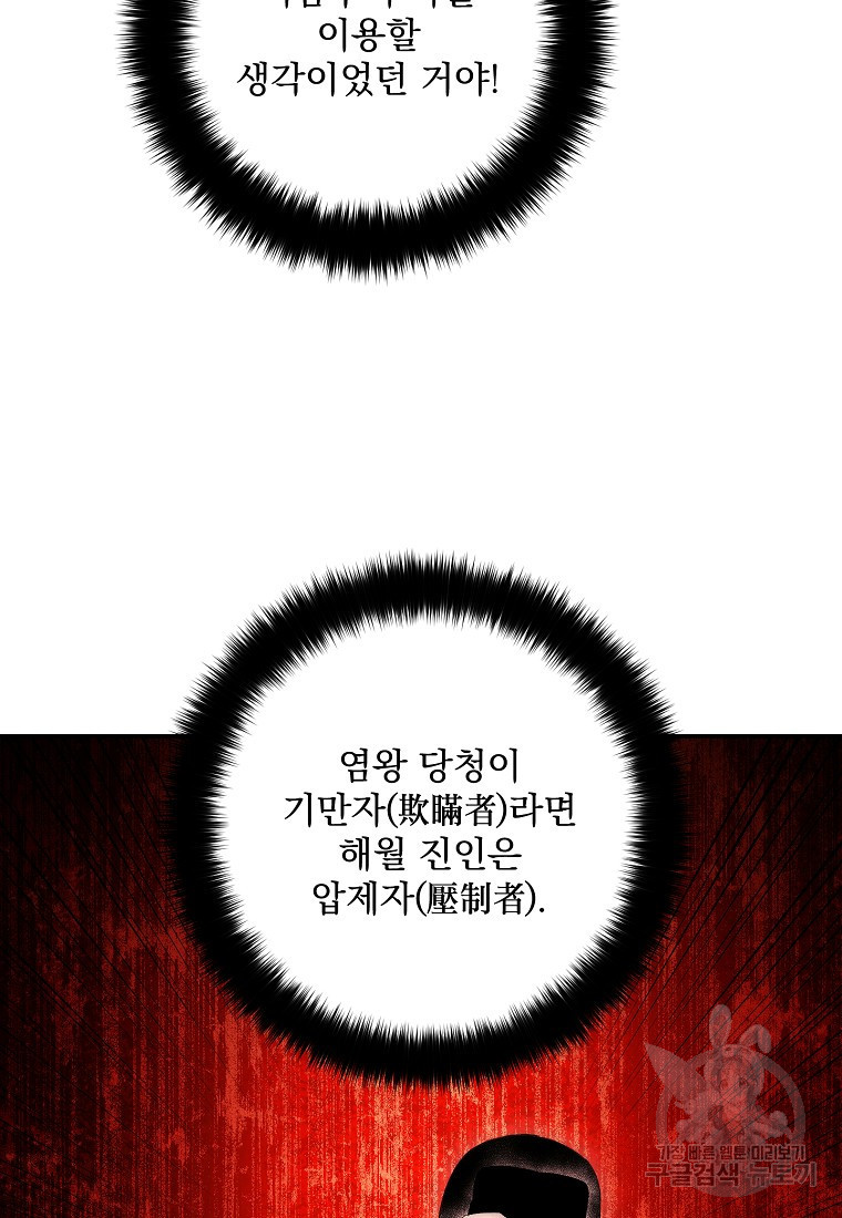 16677113835743h9izi1dct1.jpeg