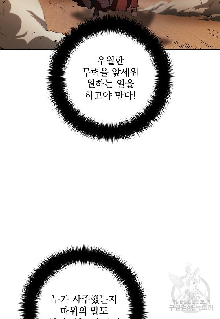 1667711383877mvb16ffj2v.jpeg