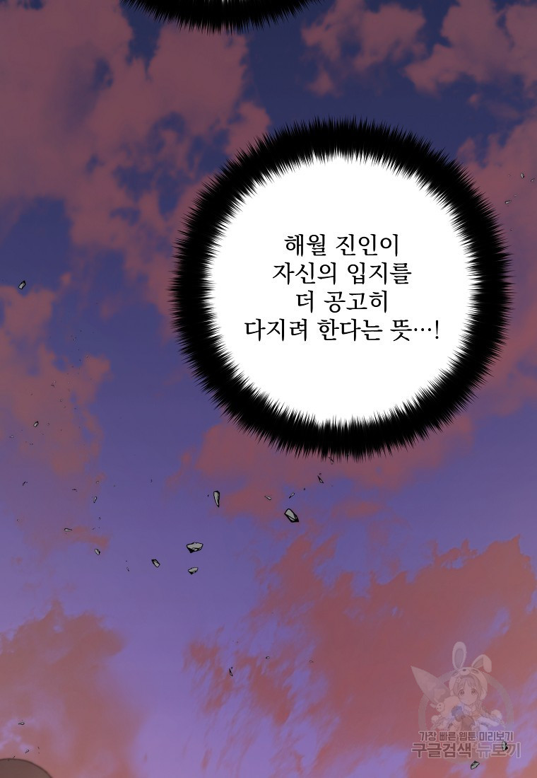 16677113877423ayunsdb3vt.jpeg