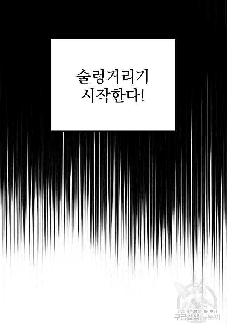 166771138899357xsf50gz3m.jpeg