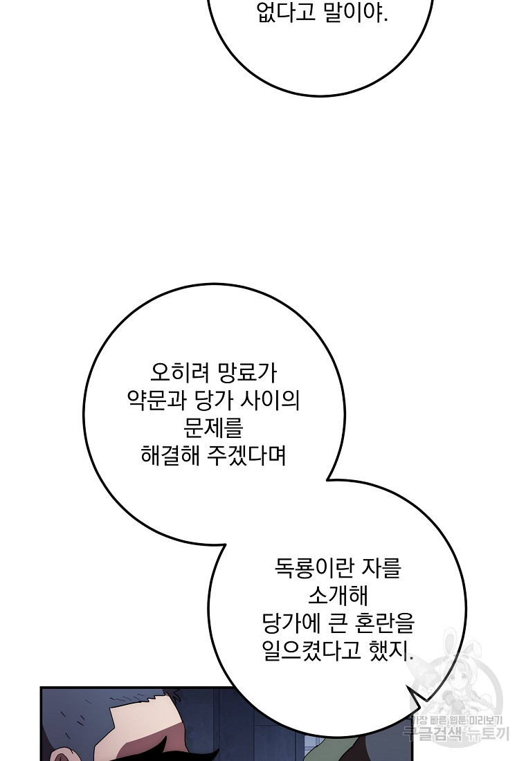 1667711395031epyzl25rxgn.jpeg