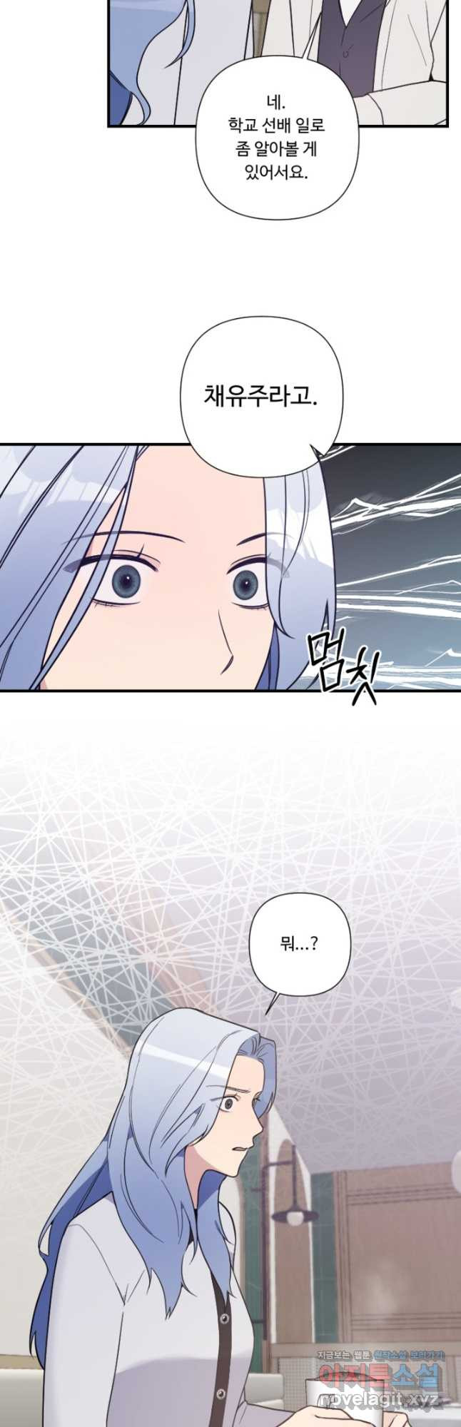 1667711462928u9g253sc01a.jpeg