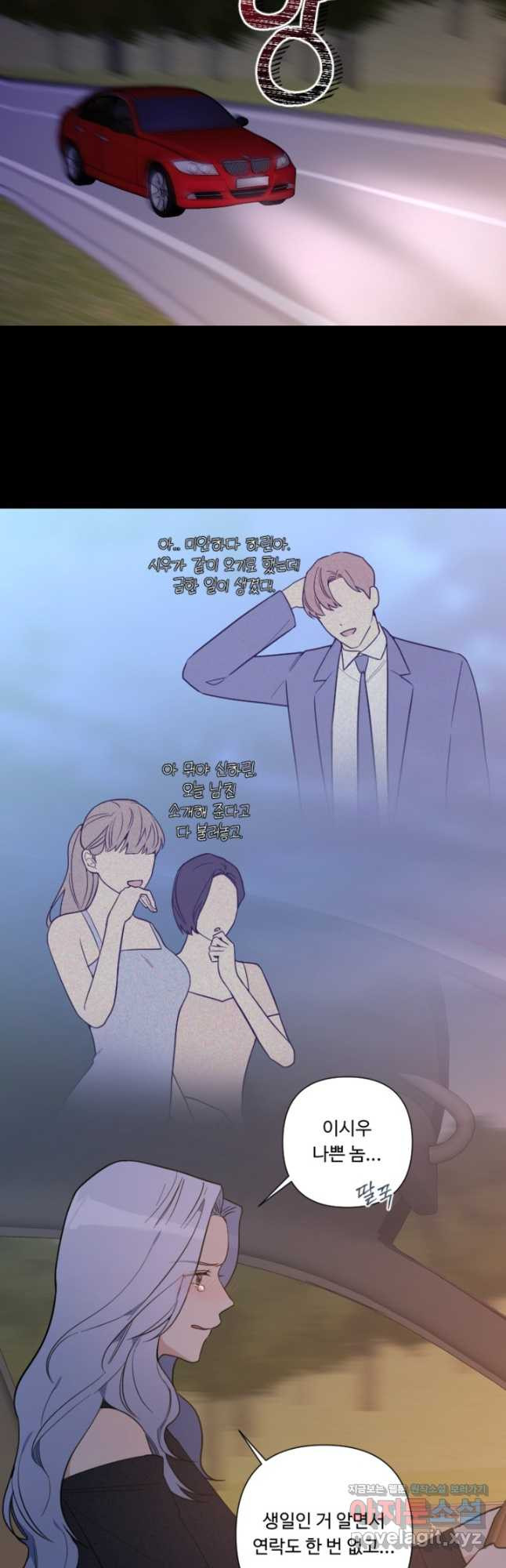 1667711463712nq45s4jtyu.jpeg