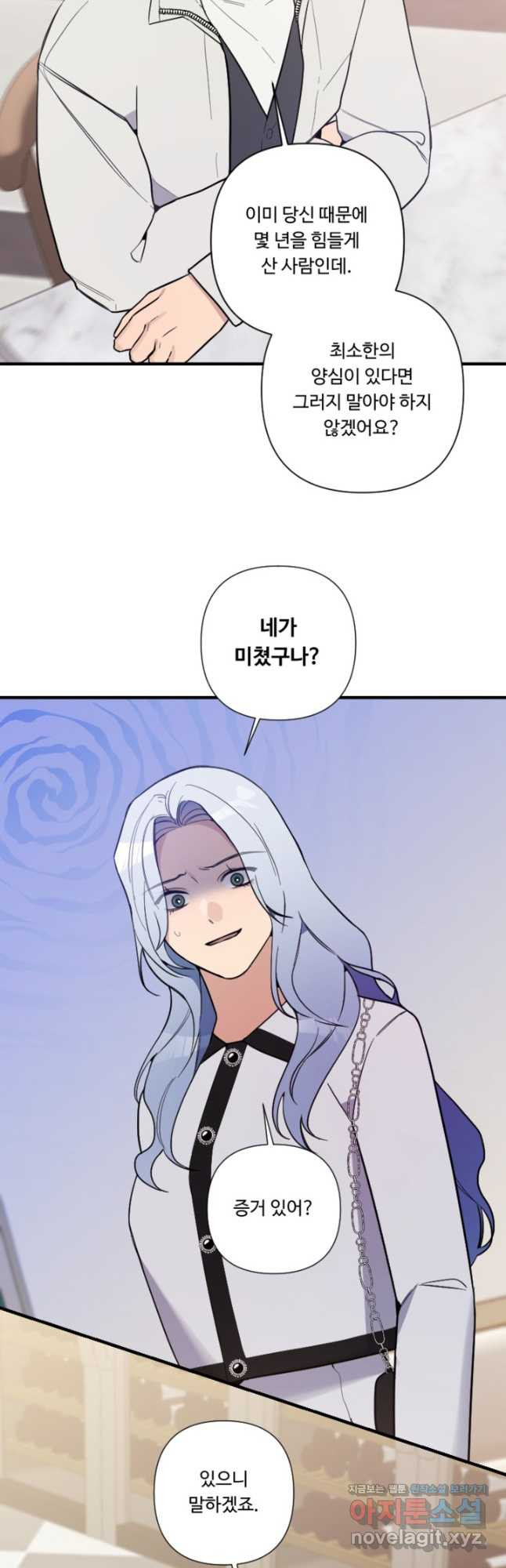 1667711465392qcto1e4lup.jpeg