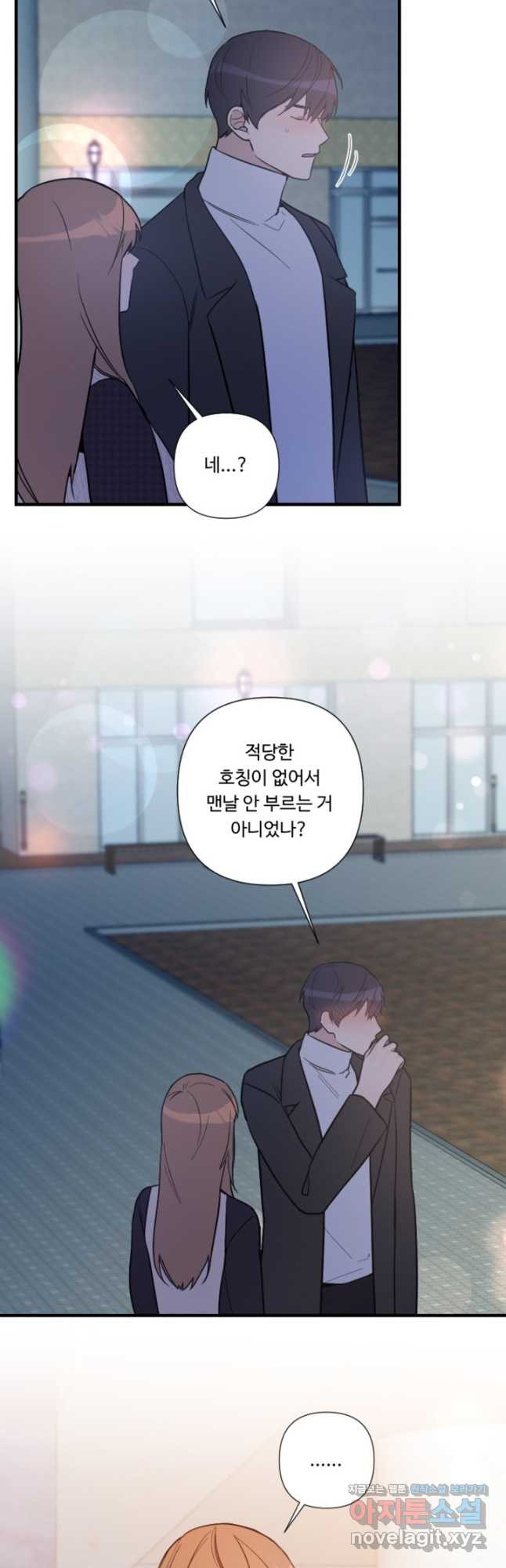 1667711466309vu9itdz7wgm.jpeg