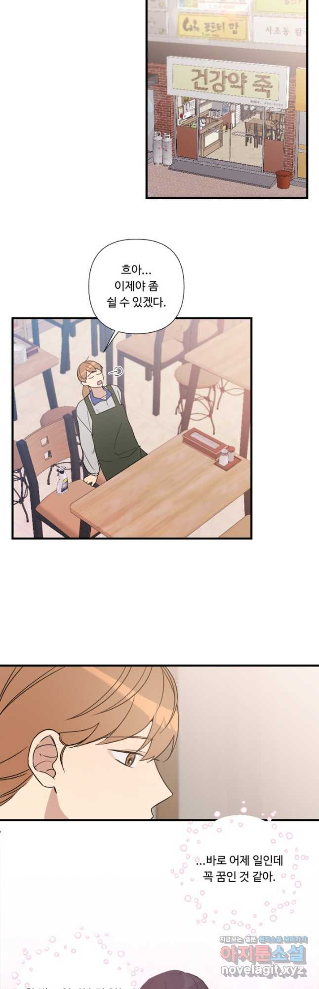 1667711466771thbpv6s0rar.jpeg