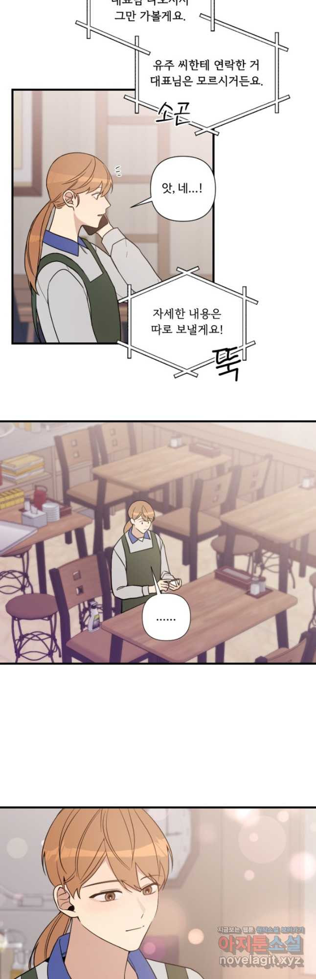 1667711467686btkssxv86zm.jpeg