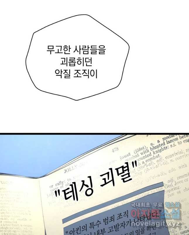 1667680417511nh7vqgiwcp.jpeg
