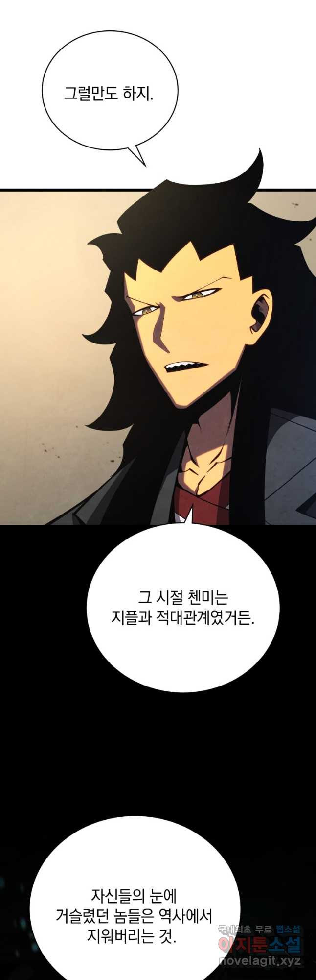 166768041951842p01ildecd.jpeg