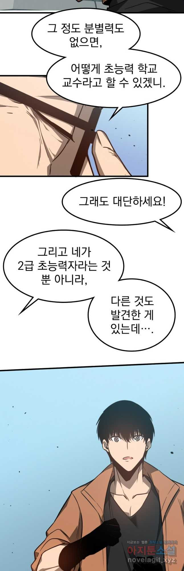 1667784311897pzrvmym7eun.jpeg