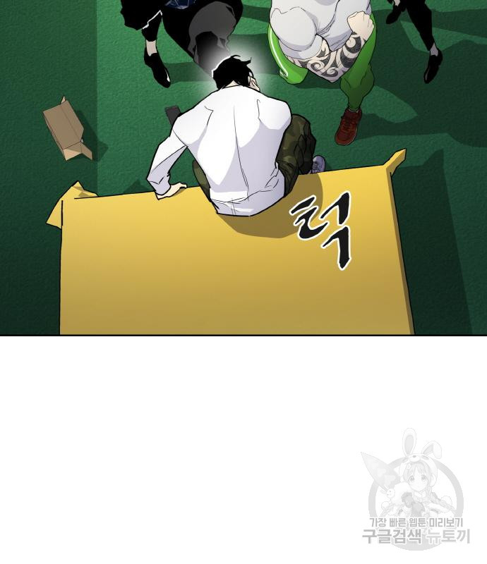 1667787592184oygnccw3u6.jpeg