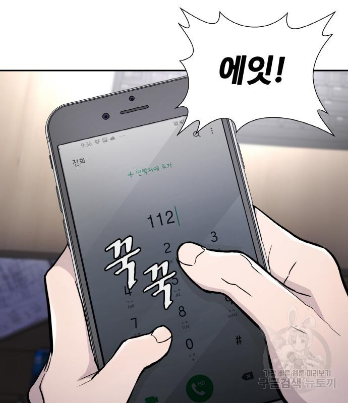 1667787594614a5osh6e69h4.jpeg