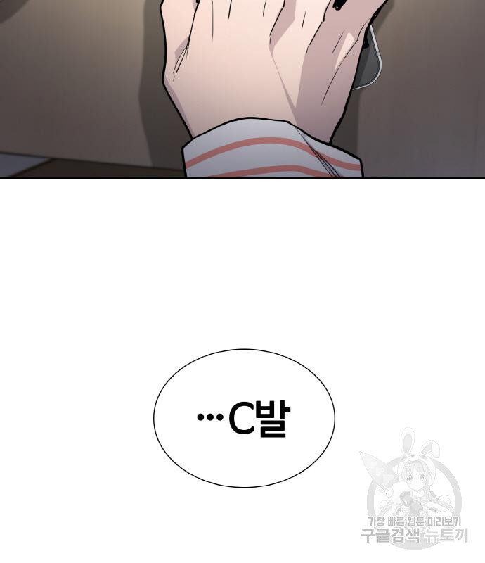 16677875955855wc1lk51uii.jpeg