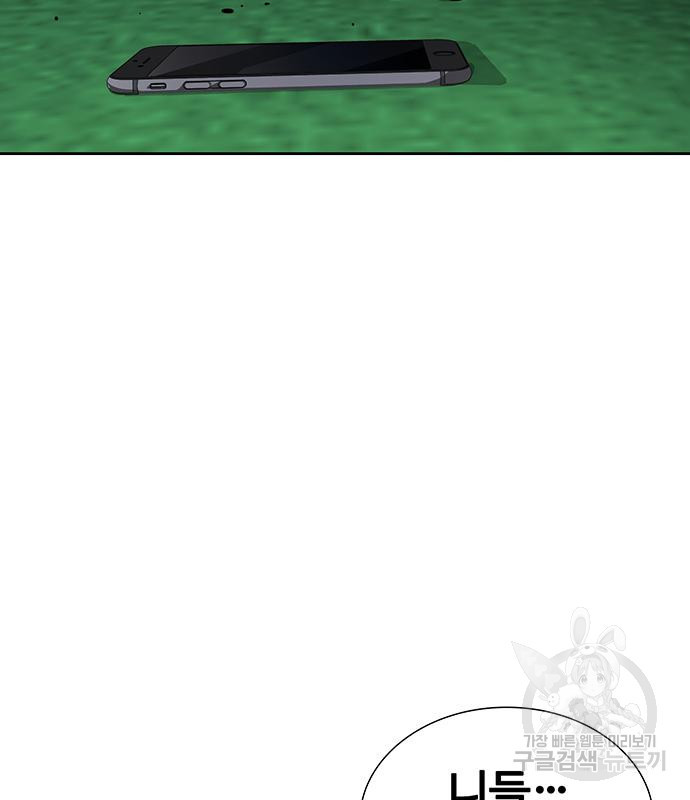 1667787601997dkfwxsr888m.jpeg