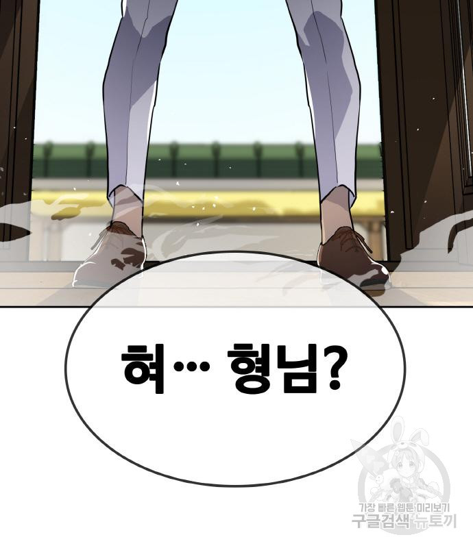 16677876106487n5pjmzyshq.jpeg